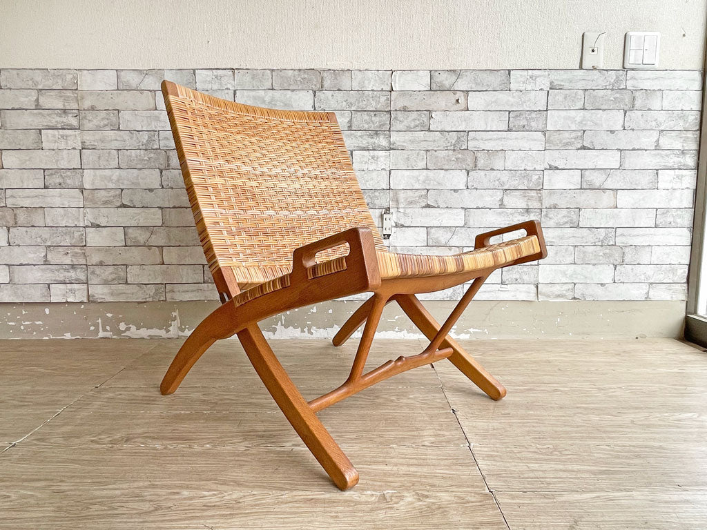 ヨハネスハンセン Johannes Hansen JH-512 フォールディングチェア ハンス・J・ウェグナー 折り畳み椅子 オーク材 ラタン 籐製 デンマーク ビンテージ 北欧家具 希少 中古品 買い取りしました。