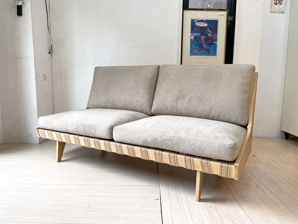 インアステーション In a Station ボニーソファ Bony Sofa 2シーターソファ 2人掛け メープル無垢材 北欧ナチュラルスタイル 中古品 買い取りしました。