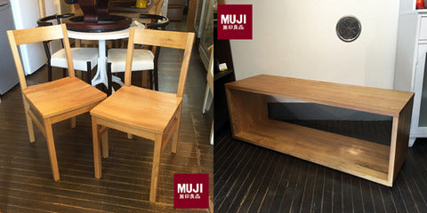 無印良品 MUJI オーク無垢材 ダイニングチェア & テーブルベンチ ～ シンプルで飽きのこない万能アイテム達。 【買取と販売とレンタルのお店】