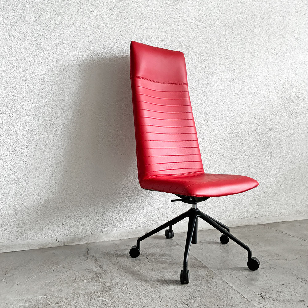 【登戸BASE店】アンドリューワールド Andreu World フレックス エグゼクティブ Flex Executive ハイバックチェア デスクチェア キャスターベース レッド 合皮 ピエルジョルジョ・カッツァニガ Piergiorgio Cazzaniga スペイン 買取させていただきました。