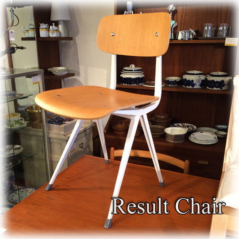 ◎経堂店 デザインと座り心地にこだわった結果 ～ Result Chair リザルトチェア フリゾ・グラマー ホワイトオーク　【買取と販売とレンタルのお店】