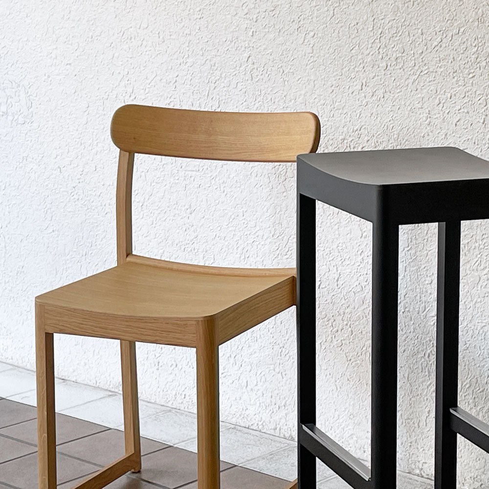 アルテック artek アトリエ チェア Atelier chair ダイニングチェア ＆ アトリエ バースツール Atelier Bar Stool タフ スタジオ TAF Studio スウェーデン 北欧家具 ～ Next Standard ～