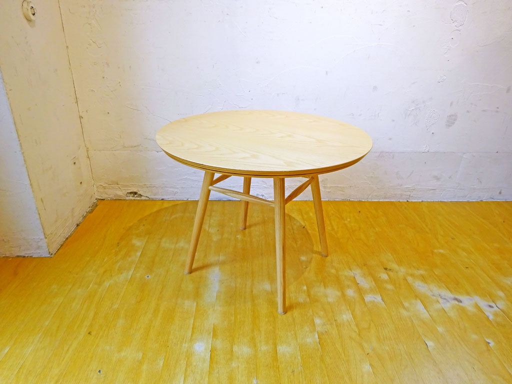 イデー IDEE アーオ テーブル AO TABLE ナチュラル アッシュ材 円形 ローテーブル 定価￥46,200- 岡嶌要 中古品 買い取りしました。