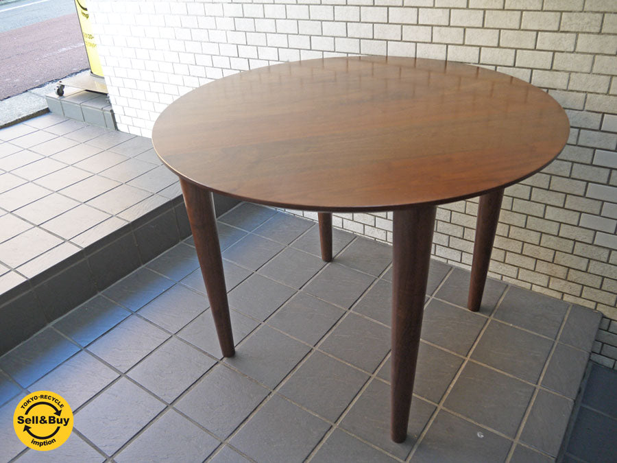 柏木工 ウォールナット材 ラウンド ダイニングテーブル 丸 円形 中古品 買い取りしました！ 自由が丘店 出張買取もお任せください。
