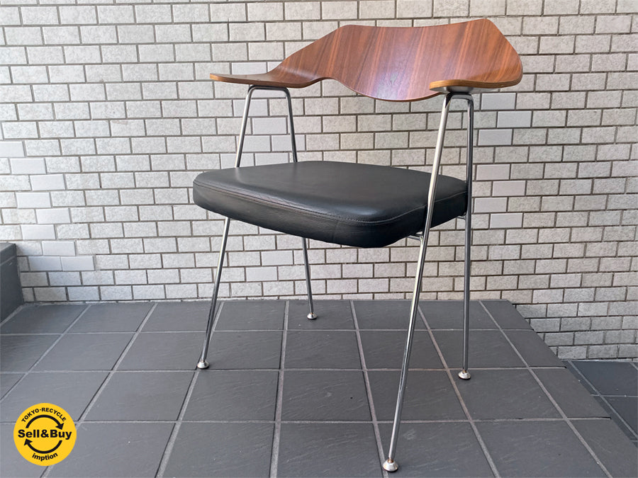 ハビタ habita ロビン・デイ Robin Day 675チェア Chair675 ビンテージ ミッドセンチュリー 　中古品 買い取りしました。