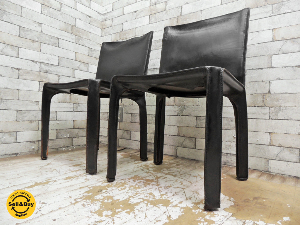 カッシーナ Cassina 412 CAB アームレスチェア キャブチェア 本革 ブラック マリオ・ベリーニ イタリア モダンデザイン 定価213,840円 中古品 買い取りしました。
