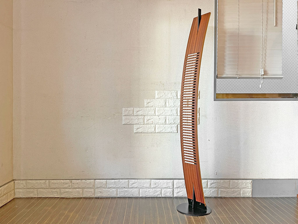 イェルン JOERN CDラック タワー型 プライウッド ウォールナット H161cm ヤマギワ取扱 廃番 デンマーク 北欧家具 モダンデザイン  中古品  買い取りしました。