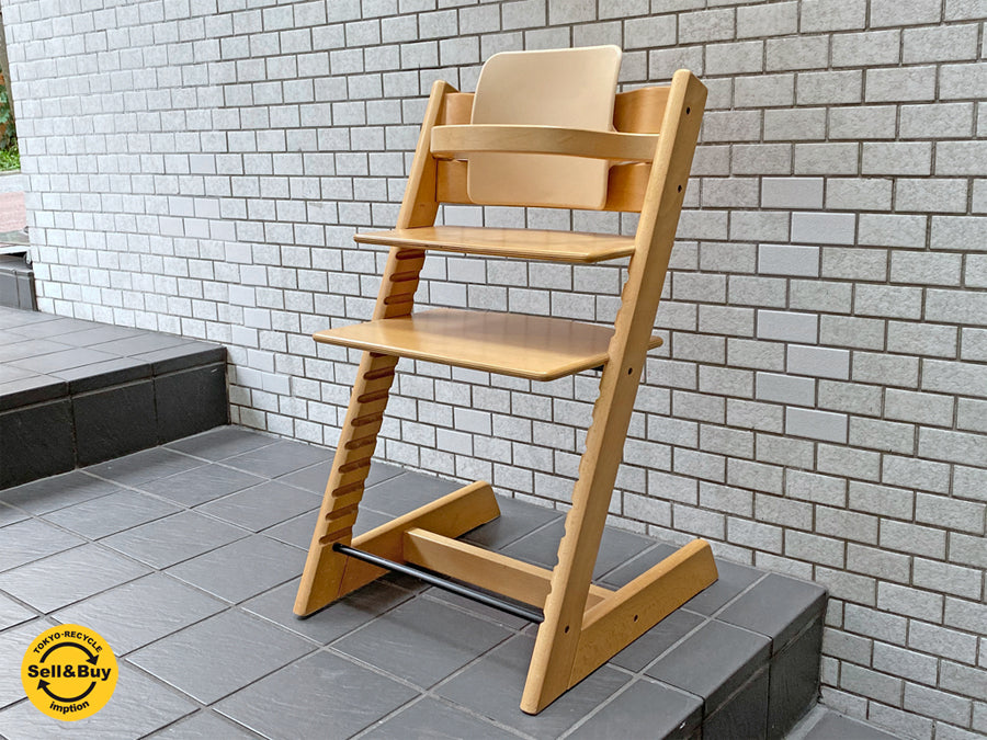 ストッケ STOKKE トリップトラップ TRIPP TRAPP チェア 新型 ナチュラル 木製ガード付き 　中古品 買い取りしました。