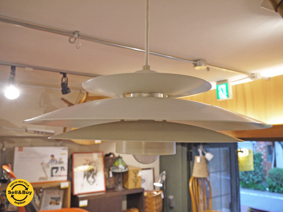 ホーン HORN 4レイヤードシェード ペンダントライト 北欧 デンマーク ヤマギワ取扱い 　中古品 買い取りしました！ 自由が丘店 出張買取もお任せください。