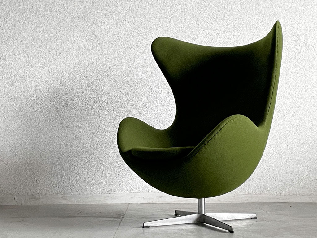 フリッツハンセン Fritz Hansen 3316 エッグチェア Egg chair 張替済み アルネ・ヤコブセン ～ 人々の記憶に残る形