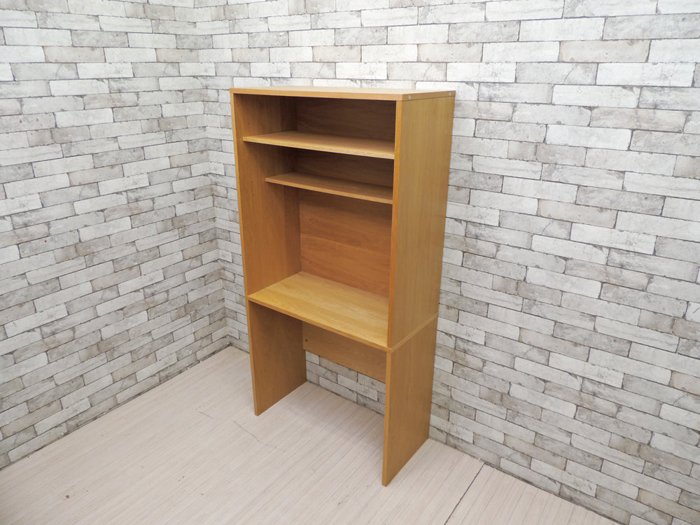 無印良品 MUJI スタッキングキャビネット デスクユニット オーク材 ナチュラルスタイル  中古品 買い取りしました。