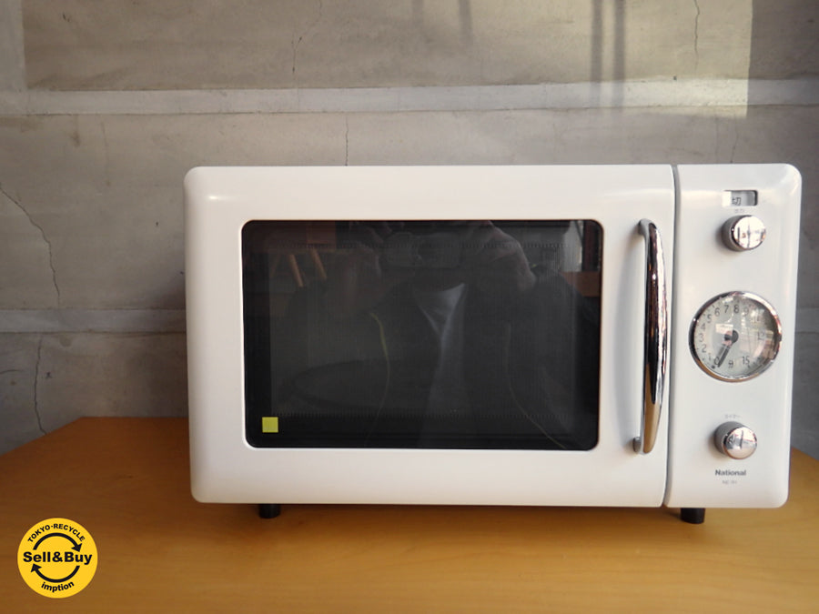 ナショナル National ウィル WiLL 電子レンジ 1999年製 NE-R1　中古品 買い取りしました。学芸大学店 出張買取もお任せ下さい。