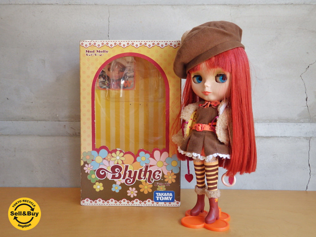 タカラトミー TAKARA TOMY ネオブライス Blythe モッド モーリー Mod Molly コレクションカード付き　中古品 買い取りしました。学芸大学店 出張買取もお任せ下さい。