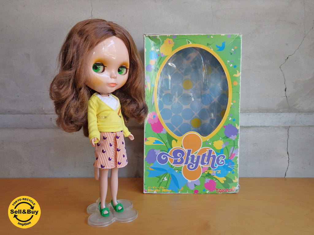 タカラトミー TAKARA TOMY トイザらス限定 ネオブライス Blythe バーディーブルー Birdie Blue 2004年 コレクションカード付き　中古品 買い取りしました。学芸大学店 出張買取もお任せ下さい。