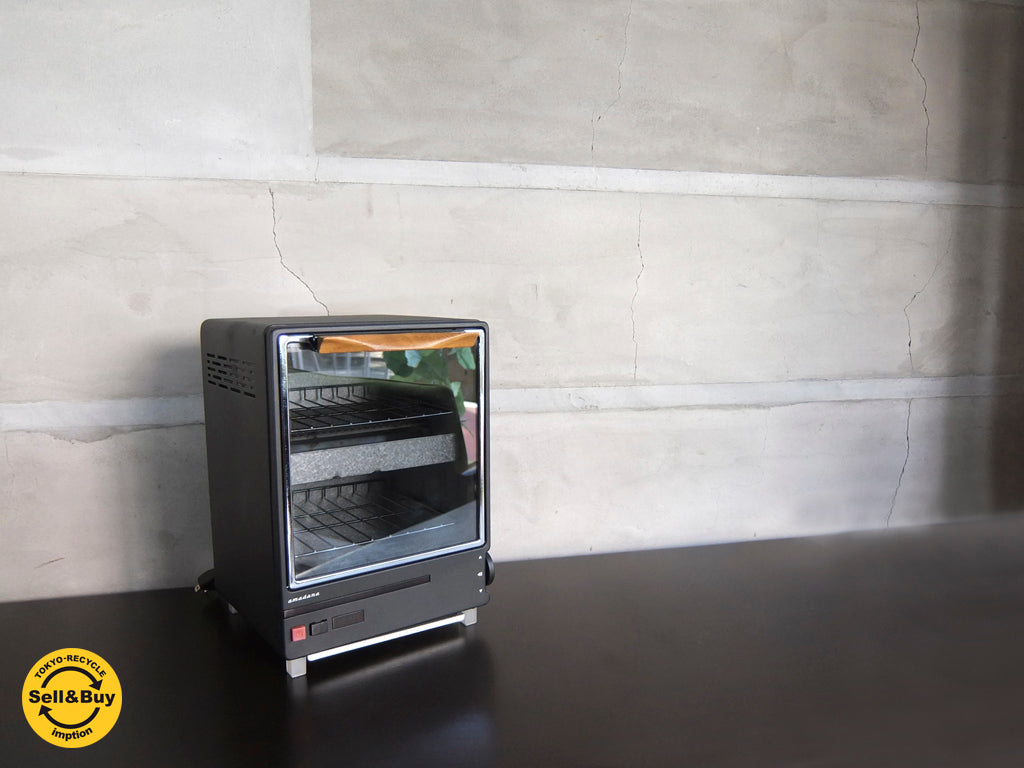 アマダナ amadana オーブントースター ブラック ウォールナット 廃盤希少品 ～調和をこなしたデザイン家電～ 【 買取と販売とレンタルのお店 】