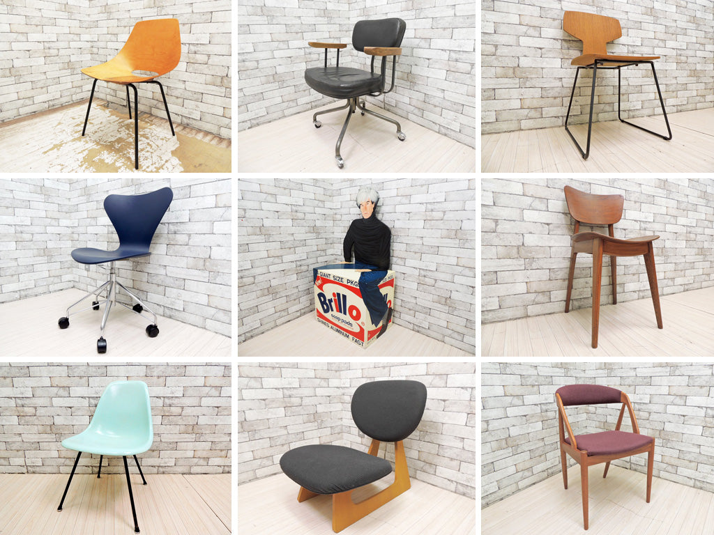 特集：人気ブランド・デザイナーのチェアを集めてみました！！