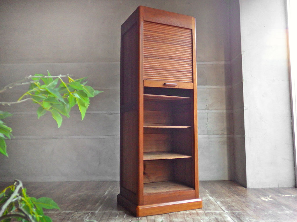 ビンテージ Vintage チーク材 蛇腹扉 スリム キャビネット ファイリングキャビネット 5段 W50cm ～レトロ薫る、隠し棚～