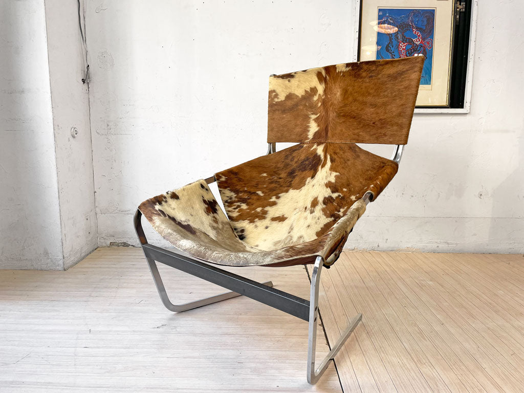 アーティフォート Artifort ラウンジチェア Lounge Chair F444 ハラコ ビンテージ ピエール・ポラン ミッドセンチュリー 希少 中古品 買い取りしました。
