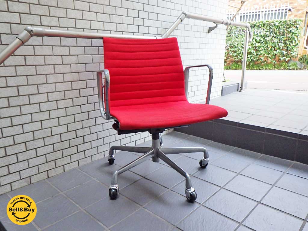 ハーマンミラー Herman Miller アルミナム グループ マネージメント チェア キャスターベース レッド 買い取りしました！ 自由が丘店 出張買取もお任せください。