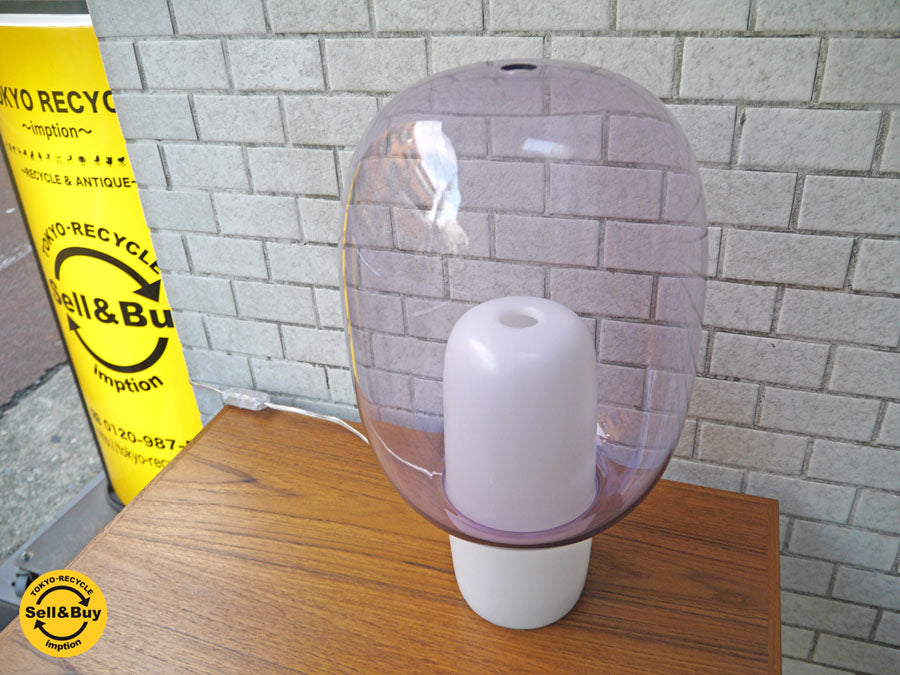 フォスカリーニ Foscarini ヨーコ YOKO テーブルランプ Anderssen & Voll クリアパープル ホワイト イタリア シンプルモダン 美品　中古品 買い取りしました！ 自由が丘店 出張買取もお任せください。