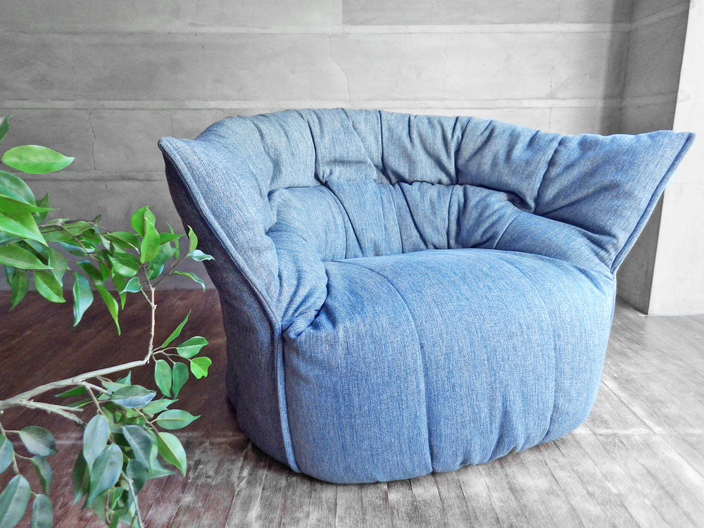 リーンロゼ ligne roset ブリガンタン BRIGANTIN 1シーター ファブリック ブルー系 ソファ ミッシェル・デュカロワ フレンチモダン 定価165,000円以上 ～1人の時間をもっと贅沢に～