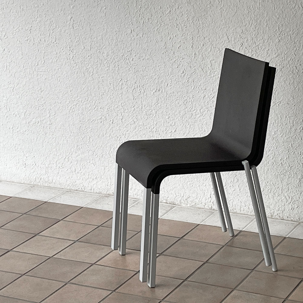  【用賀店】ヴィトラ vitra. ゼロスリー .03 ダイニングチェア スタッキングチェア ブラウン マールテン・ヴァン・セーヴェレン Maarten Van Severen A&B 計2脚 買取させていただきました。