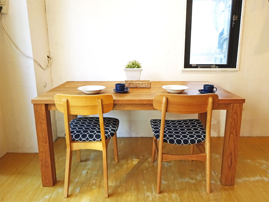 広松木工 Hiromatsu フレックス ウッド ダイニングテーブル FREX Wood Dining table オーク無垢材 ナチュラルモダン ～ 直線が美しく映えるデザイン