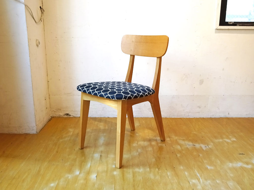 ミナ ペルホネン Mina perhonen ダイニングチェア 北欧スタイル ファブリックシート タンバリン生地 皆川明 A 中古品 買い取りしました。