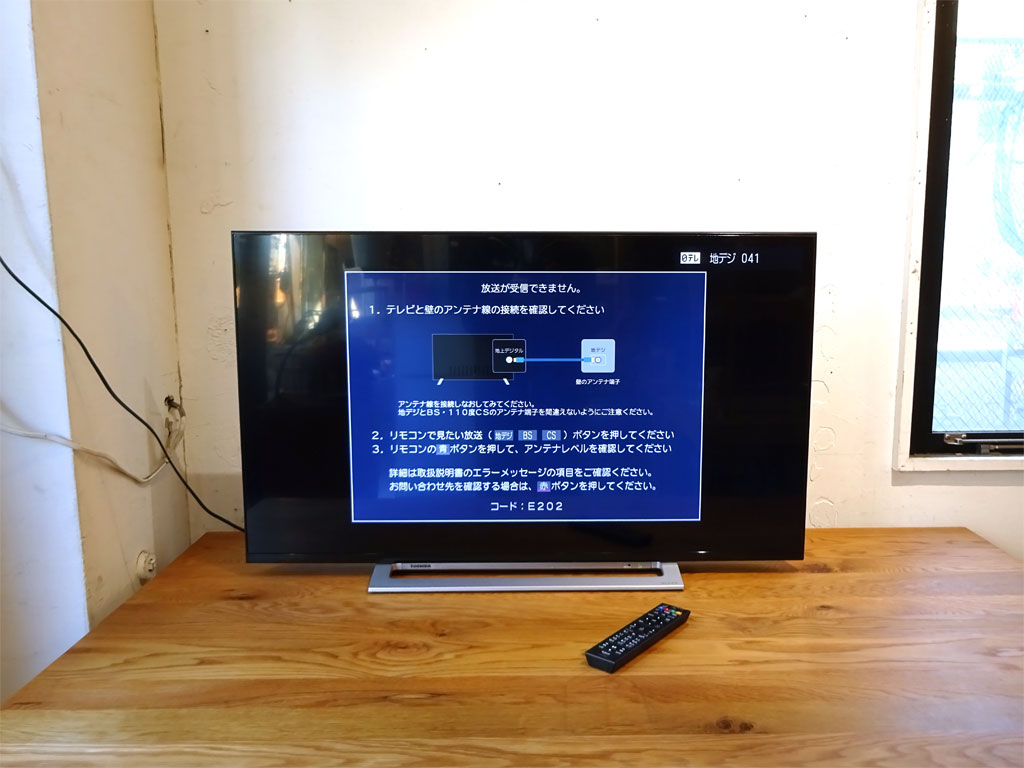 東芝 TOSHIBA レグザ REGZA 薄型液晶テレビ 43M520X 43インチ 4K対応 2018年製 中古品 買い取りしました。