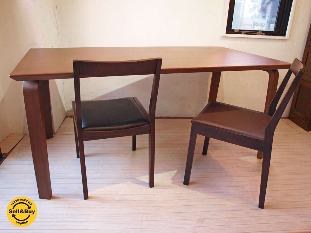 冨士 / フジファニチア FUJI FURNITURE アハティ Ahti ダイニングテーブル ウォールナット材 中村 昇 w165 完全受注生産 ～優しさに満ちた柔らかな曲線を持つテーブル～【 買取と販売とレンタルのお店 】