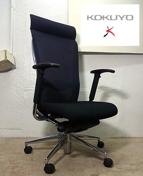 KOKUYO FOSTER CHAIR 纏うように座る次世代チェア