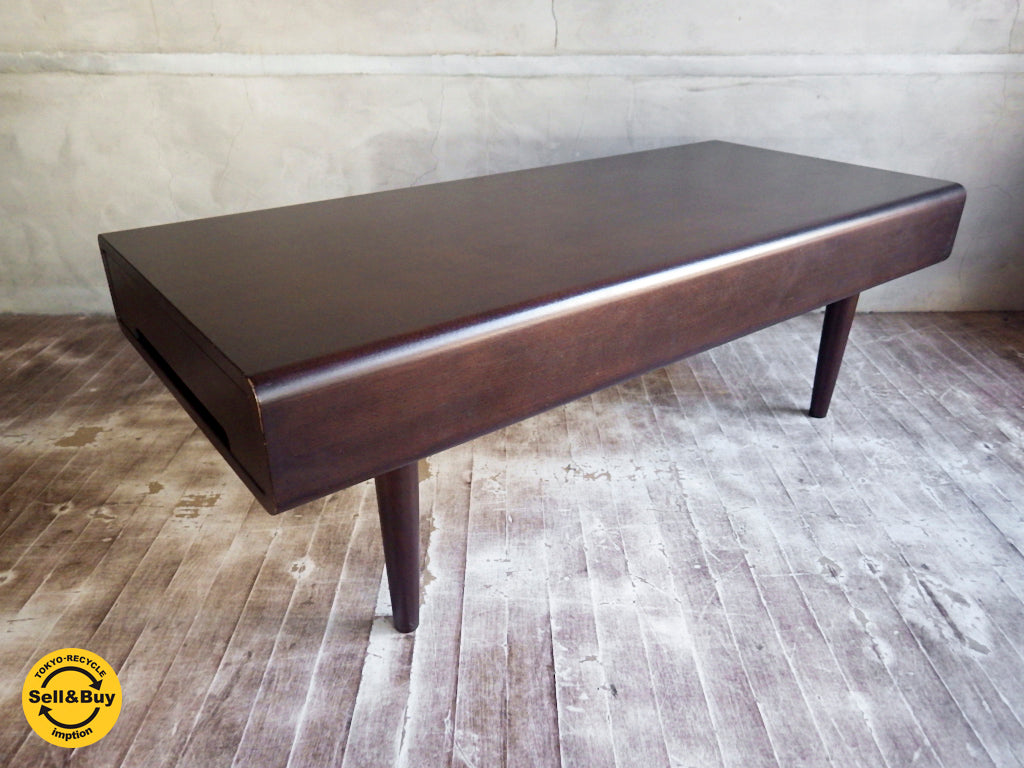 カンディハウス CONDE HOUSE エクリプス リビング センターテーブル 引き出し付きテーブル  ～丸みで演出する大人のモダンテーブル～【 買取と販売とレンタルのお店 】