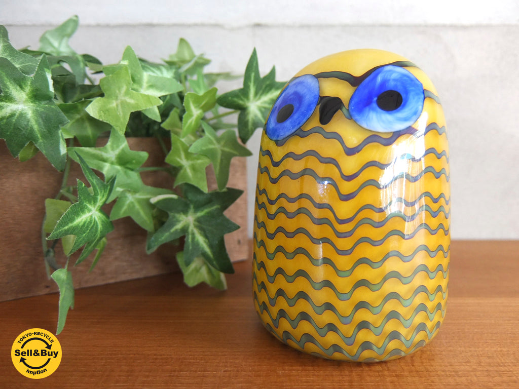 イッタラ iittala イッタラバード Bird オウレット Owlet 子フクロウ オイバ トイッカ Oiva Toikka  買い取りしました。学芸大学店 出張買取もお任せ下さい。