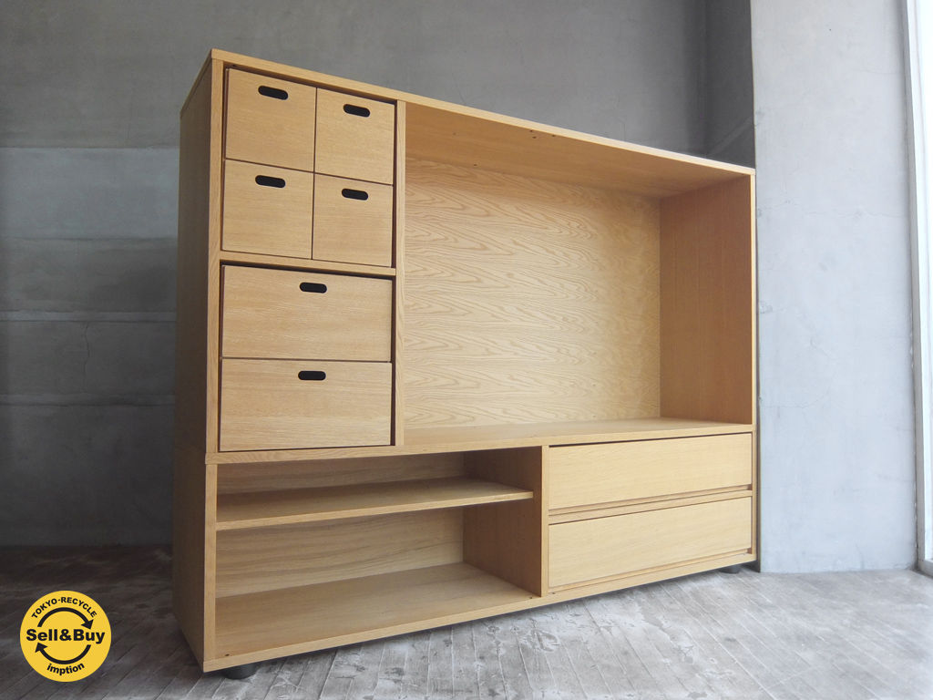 無印良品 MUJI スタッキングキャビネット オーク材 スタッキングチェスト2個付き  買い取りしました。学芸大学店 出張買取もお任せ下さい。