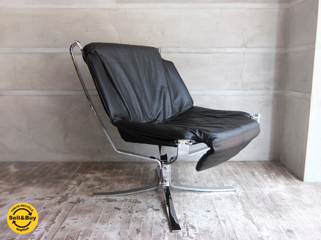 バットネ VATNE ファルコンチェア Falcon Chair ラックス LUX メタルフレーム シグード・レッセル Sigurl Resell ノルウェー 買い取りしました。学芸大学店 出張買取もお任せ下さい。