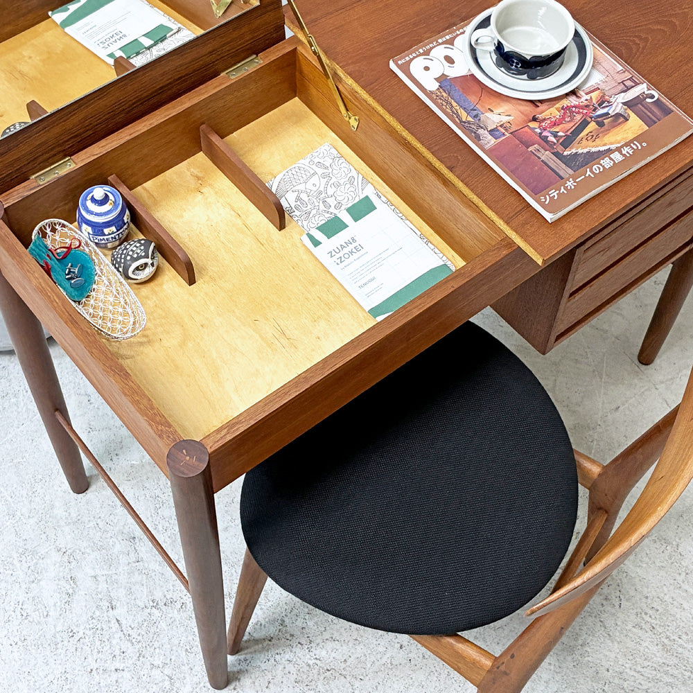 北欧ビンテージ チーク材 ドレッサーデスク フラップ天板 ミラー付き 2ドロワー テーパードレッグ 北欧家具～ 天板開ければ別世界～