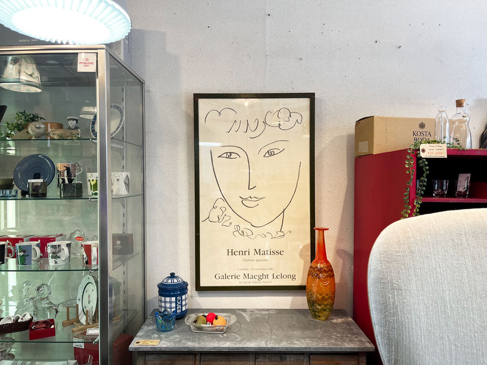 アンリ・マティス Henri Matisse ラ・ポンパドール LA POMPADOUR 1951 アートポスター 55×90cm ペイントフレーム 額装品 ～野獣の線～