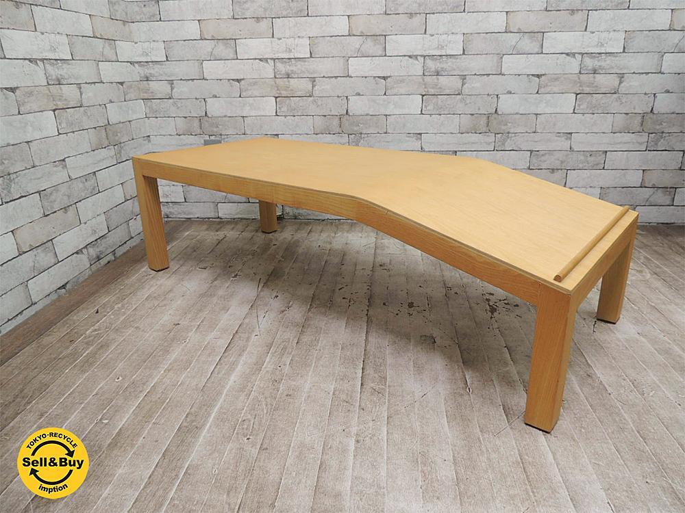 アクタス ACTUS エホン EHON キッズ ななめテーブル リビング ナチュラル 中古品  買い取りしました。経堂店 出張買取もお任せ下さい。