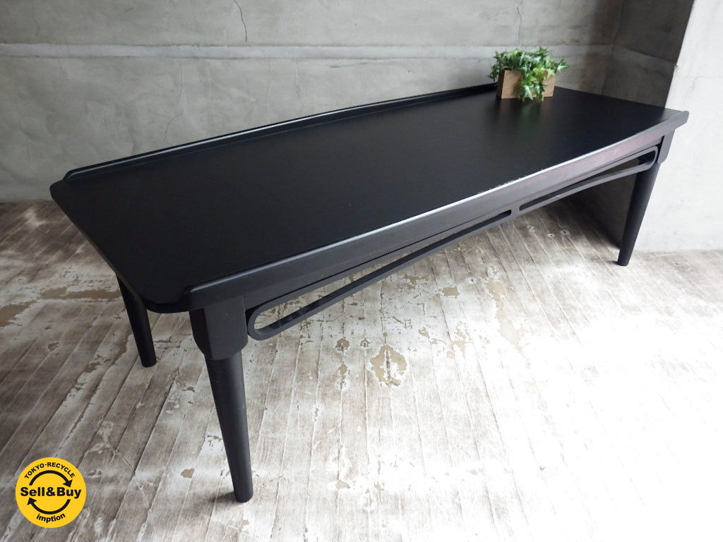 フランフラン franc franc モレ ローテーブル センターテーブル 中古品 買い取りしました。学芸大学店 出張買取もお任せ下さい。