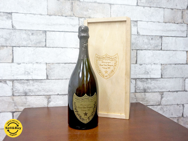 モエ・エ・シャンドン Moet & Chandon ドン・ペリニヨン Dom Perignon シャンパン 1985年 750ml 未開栓 木箱入り　古酒、お酒を買取りしました。