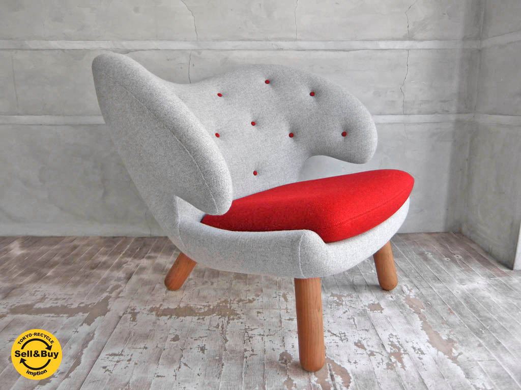 ワンコレクション Onecollection ハウスオブ フィン ユール HOUSE OF FINN JUHL ペリカンチェア ボタン付き Pelican Chair with buttons 中古品 買い取りしました。学芸大学店 出張買取もお任せ下さい。