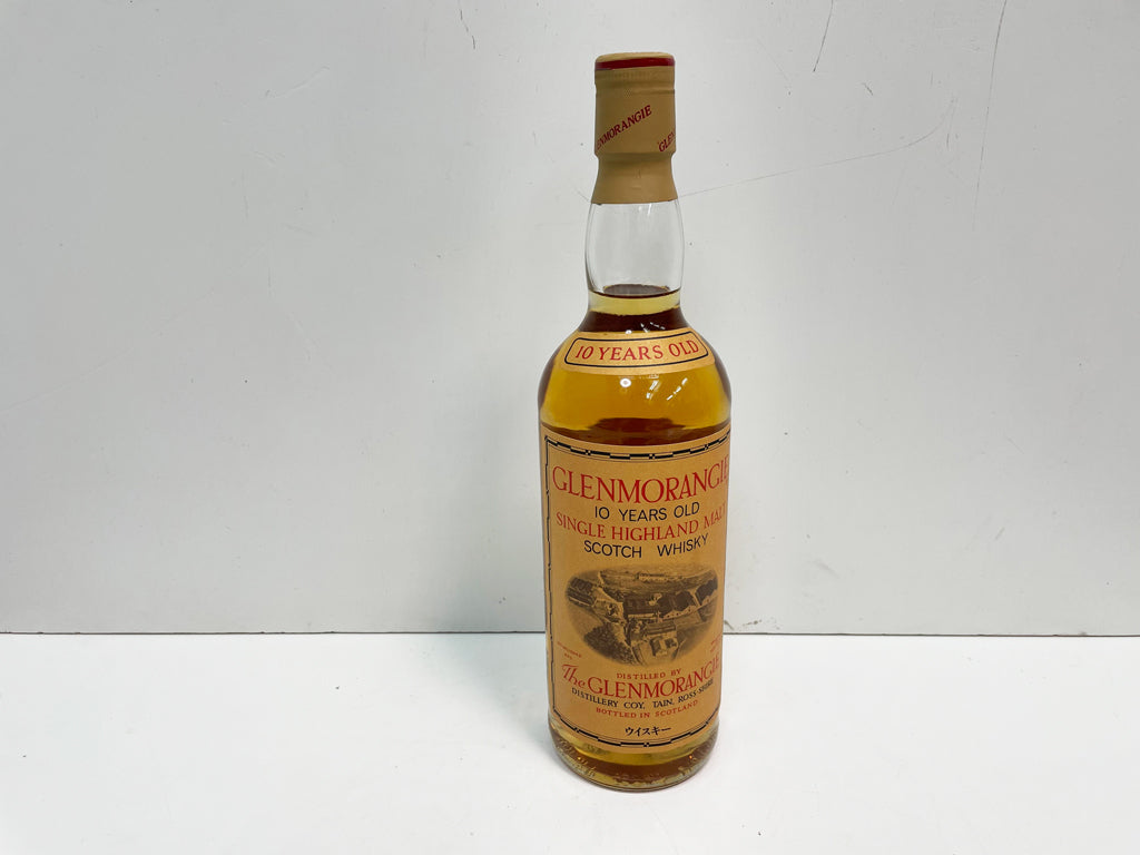 グレンモーレンジ GLENMORANGIE 10年 旧ボトル ウイスキー 750ml 43％ 箱付 未開封   古酒、お酒を買取りしました。