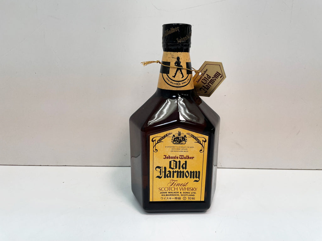 ジョニーウォーカー オールド ハーモニー JOHNNIE WALKER Old Harmony 特級 スコッチ ウイスキー 750ml 43％ 箱付 未開封  古酒、お酒を買取りしました。
