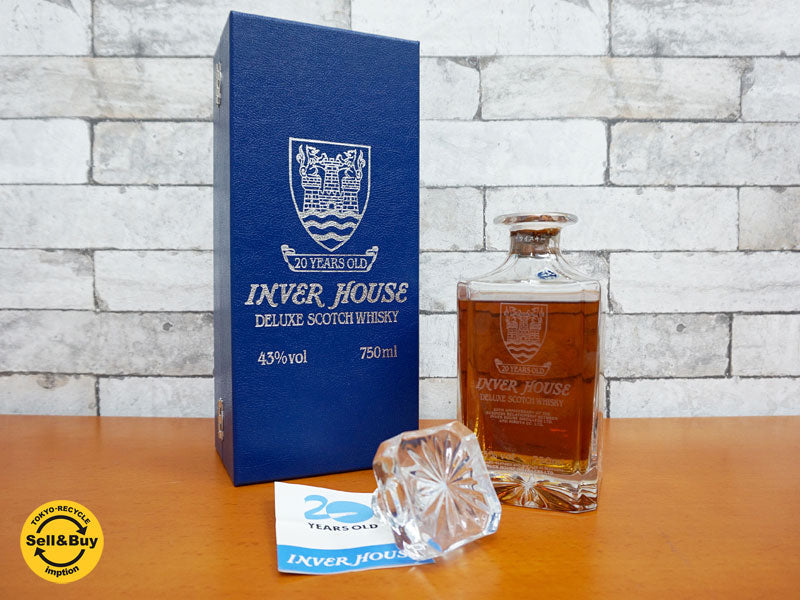 インバーハウス INVER HOUSE 20年 ウィスキー 750ml 未開栓 箱付き 古酒    お酒を買取りしました。