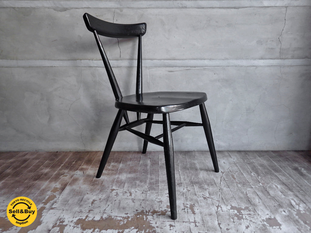 アーコール ERCOL シングルバック チェア ブラック ペイント 　中古品 買い取りしました。学芸大学店 出張買取もお任せ下さい。