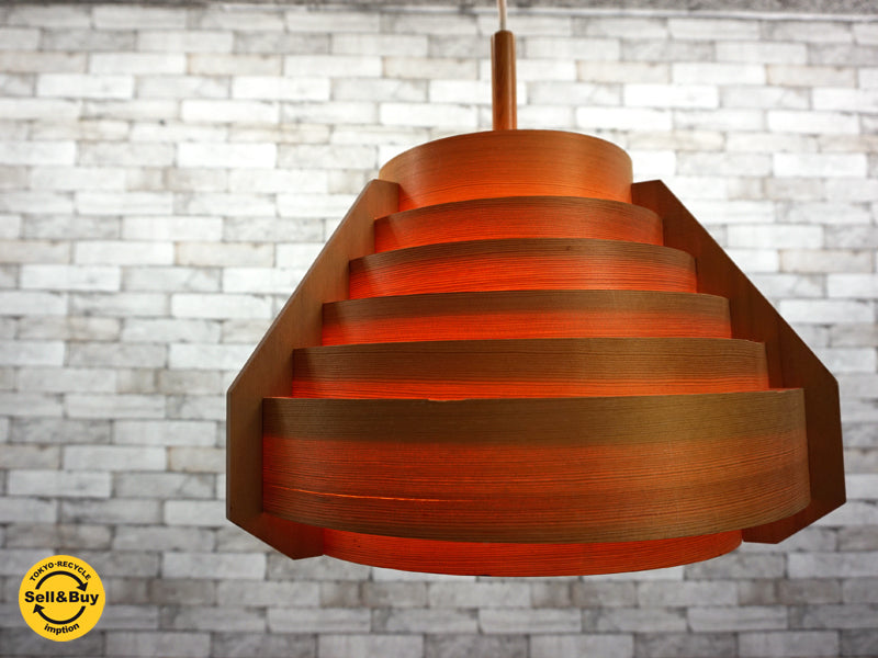 ヤマギワ yamagiwa ヤコブソンランプ JAKOBSSON LAMP ペンダントライト  中古品 買い取りしました。祖師ヶ谷大蔵店 出張買取もお任せ下さい。