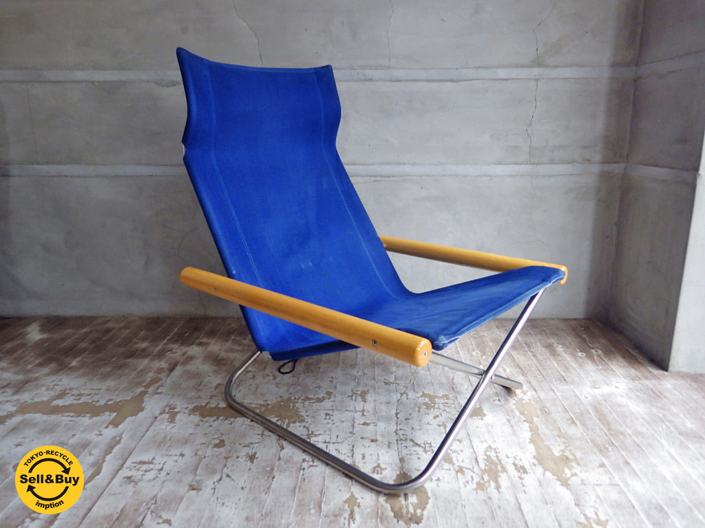 ニーチェア エックス NY CHAIR X 新居猛 ラウンジチェア グッドデザイン賞 ロングライフデザイン賞　中古品 買い取りしました。学芸大学店 出張買取もお任せ下さい。