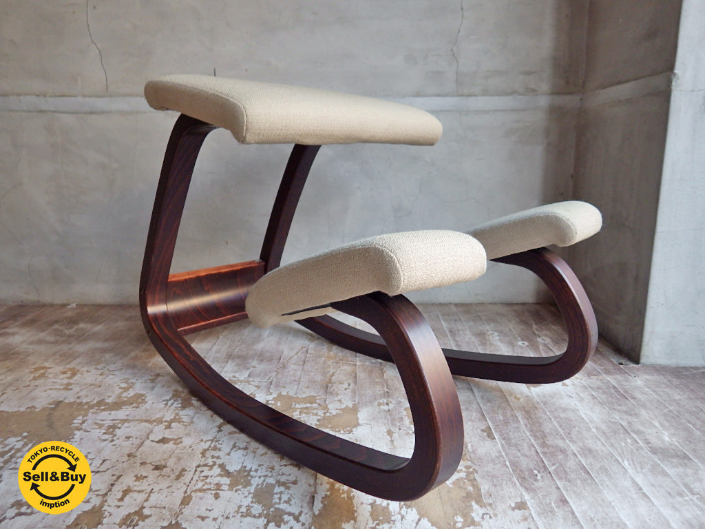 ストッケ STOKKE ヴァリエール バリアブル バランス チェア ベージュ　中古品 買い取りしました。学芸大学店 出張買取もお任せ下さい。