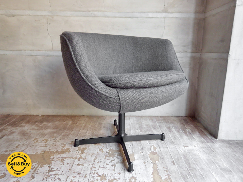 スウィッチ SWITCH フォージラウンジチェア Forge Lounge Chair ファブリック　中古品 買い取りしました。学芸大学店 出張買取もお任せ下さい。
