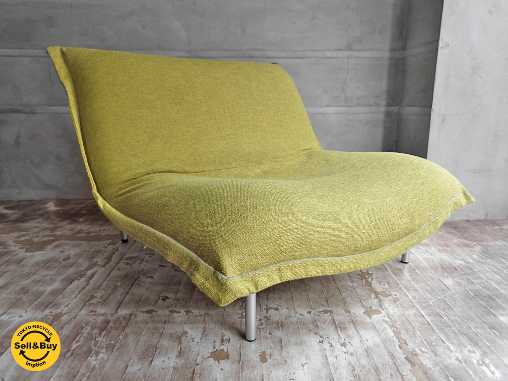 リーンロゼ ligne roset カラン CALIN 1P 1シーターソファ ギャッジ付き ファブリック 定価169,560円 パスカル・ムールグ PASCAL MOURGUE デザイン　中古品 買い取りしました。学芸大学店 出張買取もお任せ下さい。